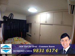 Blk 514 Jurong West Street 52 (Jurong West), HDB 3 Rooms #168498632